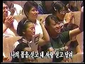 젝스키스 (Sechs Kies) 로드파이터 Road Fighter Live 열린음악회