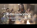 Lagu [1 Hour Loop] Tales Weaver OST Reminiscence | Classic Arrange Cover