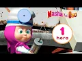 Download Lagu 🐻 Masha y el Oso 👱‍♀️ Masha y el Oso a principios del 2020 ☀️ Colección de dibujos animados 🎬 1 hora