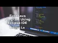First Java Program using Eclipse IDE in Telugu