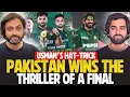 Lagu Pakistan WINS THE THRILLER OF THE WIN of Asia Cup Rising Stars Final | Usman Tariq Hattrick!