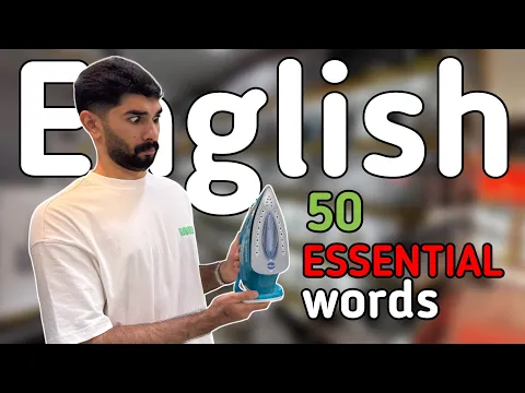 Appliances Store | Vocabulary