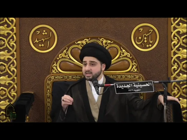 ⁣إخفاء المصيبة .. وشكاية الحال للأخ المؤمن / سيد حسين شبر