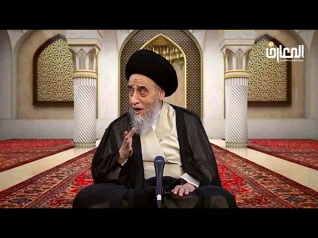 ⁣يكره البيع بين الطلوعين و ان يكون اول الداخلين للسوق/ السيد صباح شبر/ احكام التجارة 25