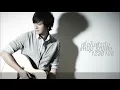 แหนม รณเดช - เชื่อในตัวฉัน (Official Audio)