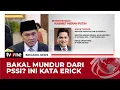 Download Lagu Dilantik Jadi Menpora, Bagaimana Nasib PSSI? Ini Jawaban Erick Thohir | Breaking News tvOne