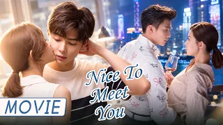 She Finds Out She Has Half-Sister Whose Mom Is Her Idol—and Dad’s Mistress! | Nice to Meet You 只为遇见你