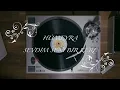 Hümeyra - Sevdim Seni Bir Kere
