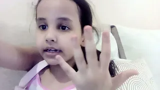 يا جده صباح الخير  دندنها