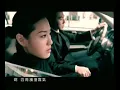 Jay Chou 周杰倫 - Nocturne 夜曲 (Ye Qu)