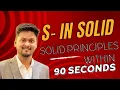 Single Responsibility Solid Principles In 90 Seconds