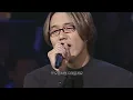 2001년 신인가수 성시경 (23세)의 내게 오는 길 | 사랑이 아니어도 괜찮다는 애절남❤️‍🔥|