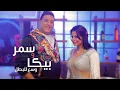 Download Lagu مهرجان \