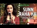 Download Lagu Female Version ✔️ Sun Raha Hai Na Tu Dj Remix 💕 Love Romantic Bass Mix 💔 Apna Dj Jai
