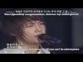 Lagu FTISLAND KBS National Skills Competition Event - Thunder Live [English subs + Romanization + Hangul]