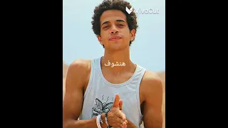 تحدي بين حمو ايهاب وعمر شاور Shorts 