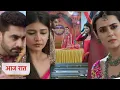 Download Lagu Yeh Rishta Kya Kehlata Hai Today NEW PROMO 26 September 2025 - abhira angry on armaan