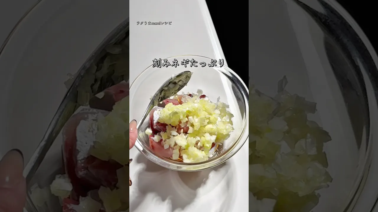 5分でできるおつまみ