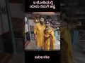 Download Lagu serial couples 🤩#shorts #love #songs #serial #entertainment #kannada #viralvideo