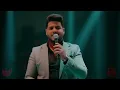 حارث العربي - شنو ابغداد كاعد وانت بغداد | حفلة اشبيليا اربيل