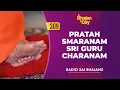 Download Lagu 309 - Pratah Smaranam Sri Guru Charanam | Radio Sai Bhajans