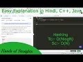 Hands of Straights Hindi GFG POTD C Java Hashing