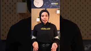 Second Year High School Student You Have Brain Damage And You Need To Find A Solution 