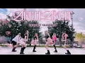 Download Lagu [JPOP IN PUBLIC] SECRET NUMBER ‘LIKE IT LIKE IT‘ Dance Cover by VIRA