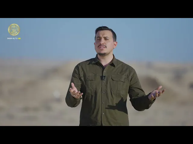 ⁣قصة النبي نوح (ع) | قباب الرافدين | الحلقة (2)