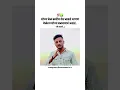 Download Lagu योग्य वेळ कधीच येत नसते 💯 | New WhatsApp Motivation Status Marathi | Me Marathi
