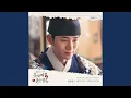 My wonderous miracle (네가 나의 기적인 것처럼)