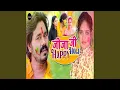Download Lagu Jija Ji Happy Holi