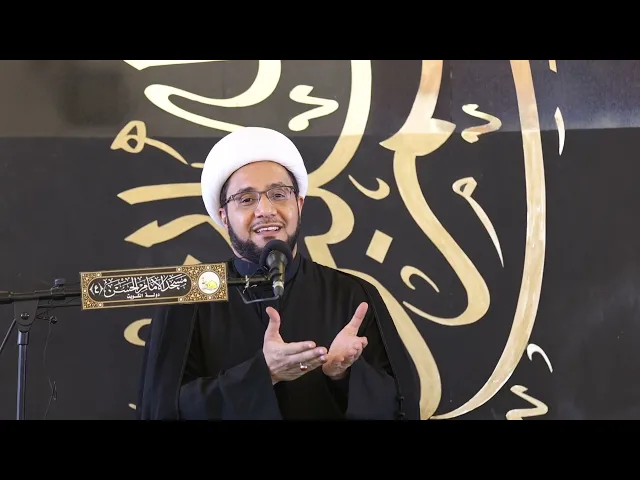 ⁣أبعاد الشكر عند الإمام السجاد 