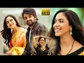 Download Lagu Naga Shaurya, Ritu Varma Superhit Tamil Dubbed Comedy Full Length HD Movie | TRP Entertainments