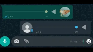 ريكورد بنت بتغني كده ياقلبي لشيرين  صوتها وأحساسها   دندنها