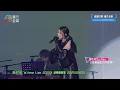 【首次公開演唱】鄧小巧 Siu Hau ·《其實痛是你的想像》| 鄧小巧《I’m here Live 2025》 音樂會 (頭場) 2025/04/05