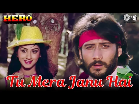 Download MP3 Tu Mera Jaanu Hai Tu Mera Dilbar Hai | Jackie Shroff | Anuradha Paudwal | Manhar Udhas | 80s Song