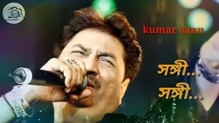 Chirodini Tumi Je Amar চ রদ নই ত ম য আম র Bengali Song 