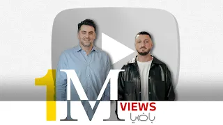 باضیا محمدرضا شایع 