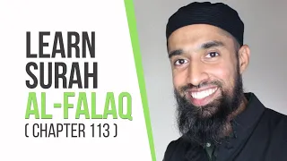 Download Learn Surah Al-Falaq | Tajweed Follow Up with Wisam Sharieff  | Quran Revolution | Chapter 113 MP3