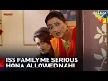 Download Lagu Family Ke Mazahiya Lamhat | Suno Chanda Episode 25
