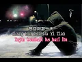 Xiang Hui Dao Na Yi Tian 想回到那一天