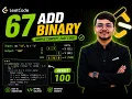 LeetCode 67 Add Binary Easy C Solution with Full Explanation