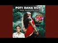 Download Lagu POTI DANA SONG | MANA TELANGANA FOLK (Radio Edit)