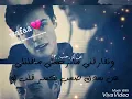 جعفر الغزال& محمد جمال/ ما نام حالف لا مانام مع الكلمات اتمنى تعجبكم