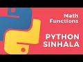 Python Sinhala Part 31 - Math Functions