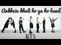 Download Lagu BTS | Butter | Hindi mix | Aankhein khuli ho ya ho band