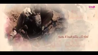 شوف نهايه الشماته دندنها