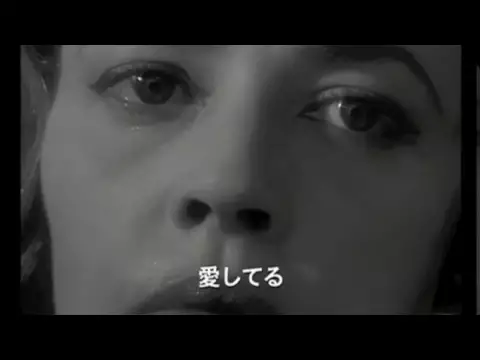 映画『死刑台のエレベーター』予告編