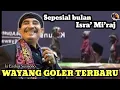 Lagu WAYANG SANTRI TERBARU‼️SEPESIAL BULAN ISRA' MI'RAJ,,,,KI DALANG ENTHUS SUSMONO